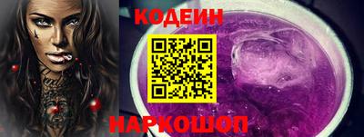 гашишное масло Нальчик