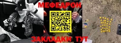 гашишное масло Нальчик
