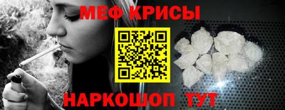 гашишное масло Нальчик