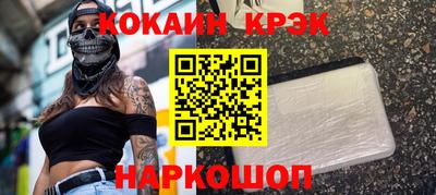 прущая мука Нарткала