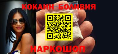 гашишное масло Нальчик