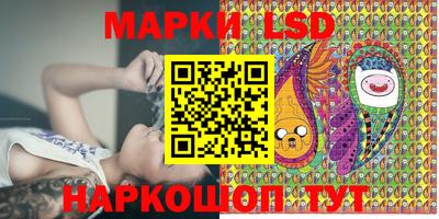 гашишное масло Нальчик