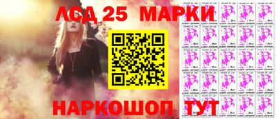прущая мука Нарткала