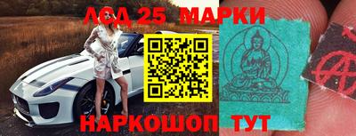 гашишное масло Нальчик
