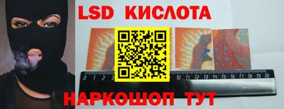 прущая мука Нарткала