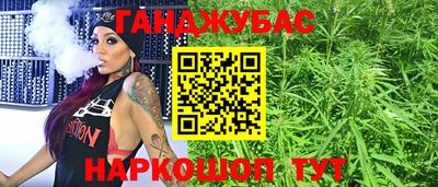 прущая мука Нарткала