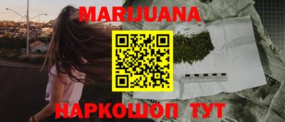 прущая мука Нарткала