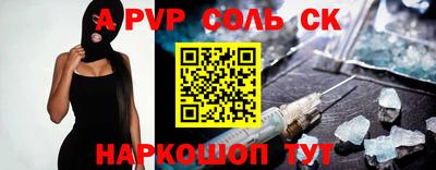прущая мука Нарткала
