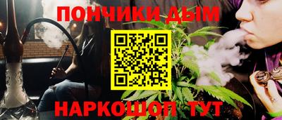 прущая мука Нарткала