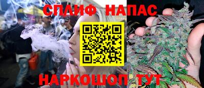 прущая мука Нарткала