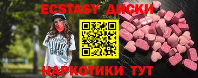 гашишное масло Нальчик