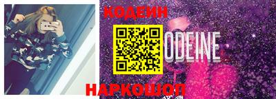 гашишное масло Нальчик