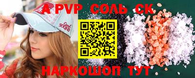 прущая мука Нарткала