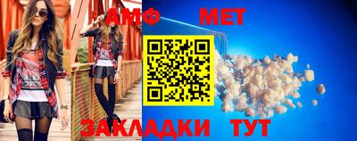 прущая мука Нарткала