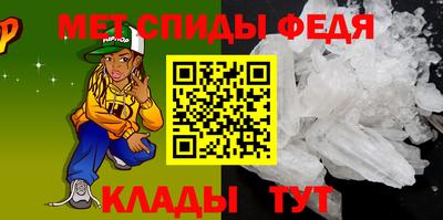 прущая мука Нарткала