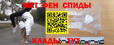 гашишное масло Нальчик