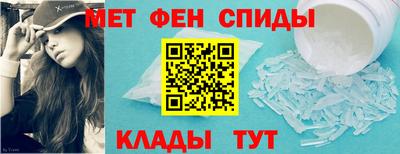 прущая мука Нарткала