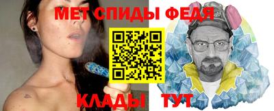 гашишное масло Нальчик