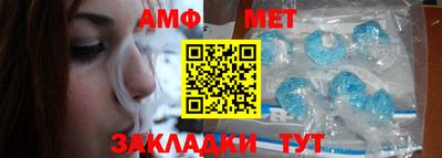 каннабис Наро-Фоминск