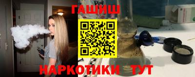 прущая мука Нарткала