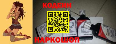 прущая мука Нарткала