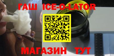 каннабис Наро-Фоминск