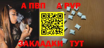 прущая мука Нарткала