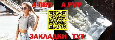 прущая мука Нарткала