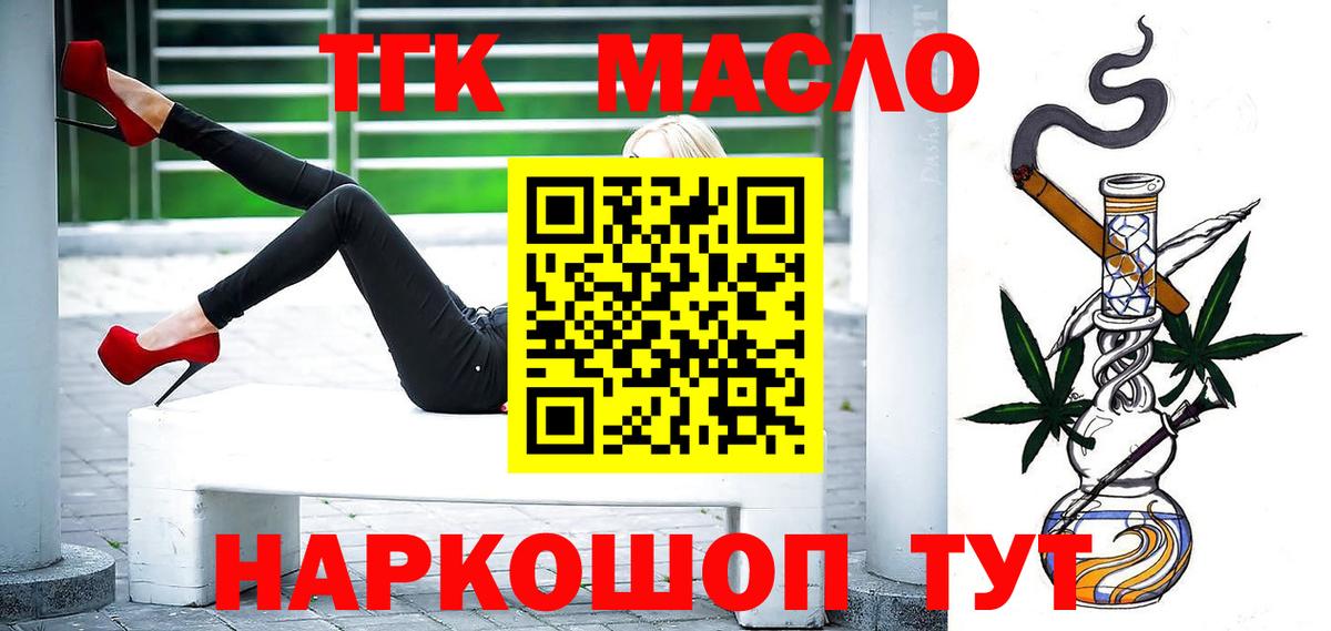 A-PVP Семёнов